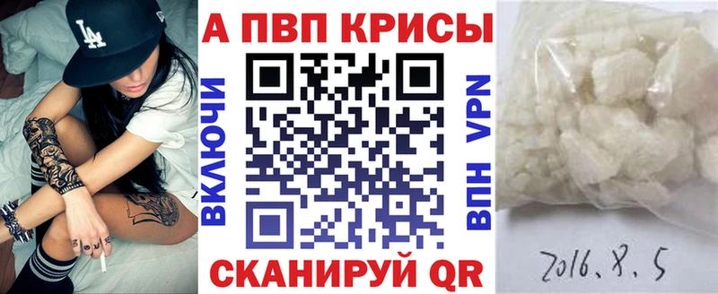 Магазины продажи наркотиков Верхний Уфалей MEGA ONION Марихуана КОКАИН Меф Гашиш