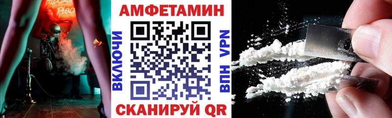 АМФ 98% Верхний Уфалей