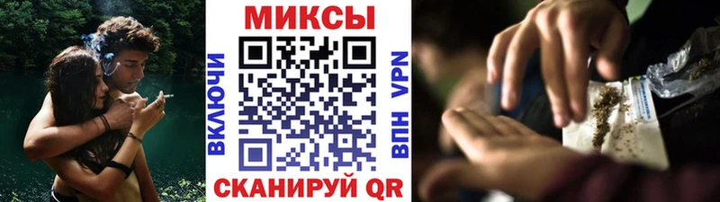 хочу наркоту  Верхний Уфалей  БУТИРАТ бутик 