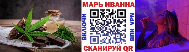 Canna-Cookies марихуана  наркотики  omg ССЫЛКА  Верхний Уфалей 