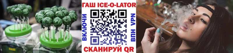 Canna-Cookies марихуана Верхний Уфалей