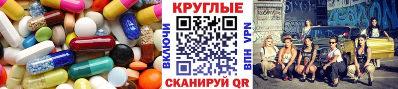 kraken зеркало Верхний Уфалей Ecstasy 300 mg