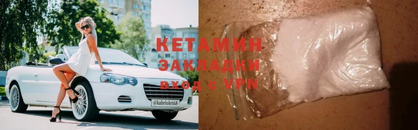 дмт Волоколамск
