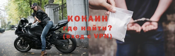 скорость Волосово