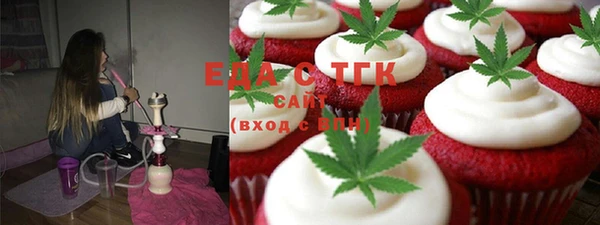 дмт Волоколамск