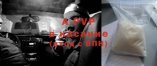 прущая мука Верхний Тагил