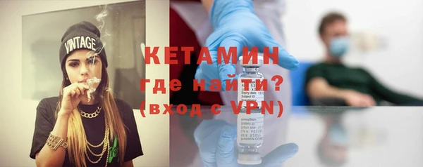дмт Волоколамск