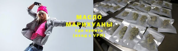 меф VHQ Верхнеуральск