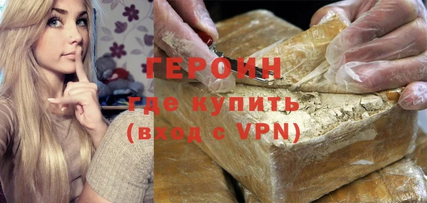 дмт Волоколамск