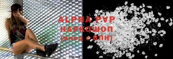 героин Тихорецк