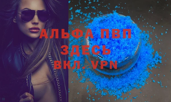 дмт Волоколамск