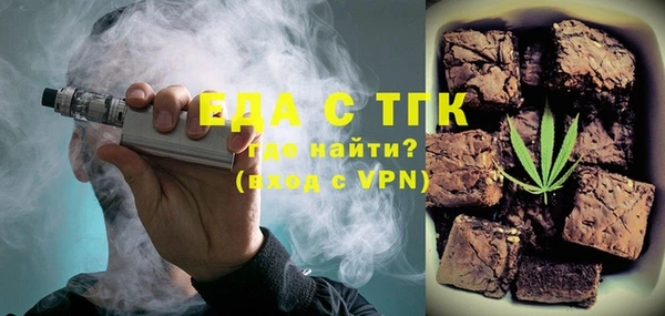 дмт Волоколамск