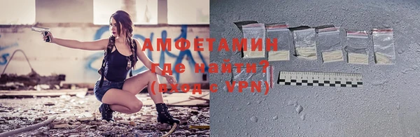 дмт Волоколамск