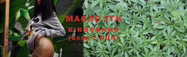 героин Тихорецк