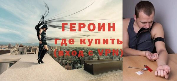 гидра Тобольск
