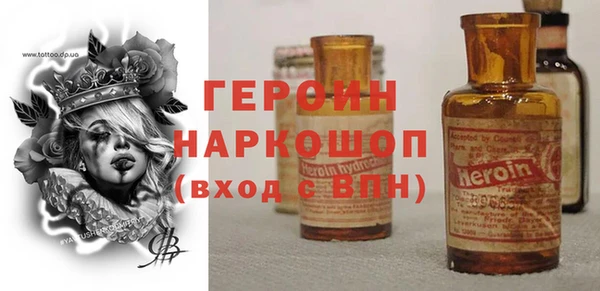 spice Вязники