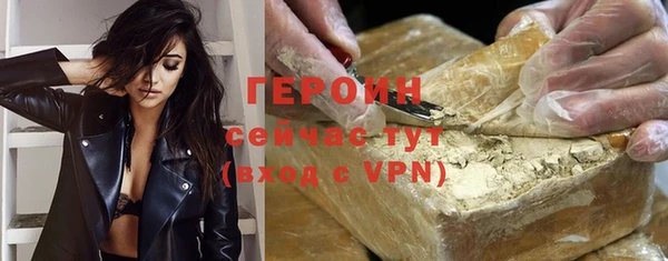 скорость Волосово