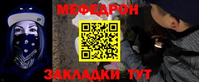 ГАЛЛЮЦИНОГЕННЫЕ ГРИБЫ Бийск