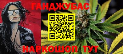 ГАЛЛЮЦИНОГЕННЫЕ ГРИБЫ Бийск