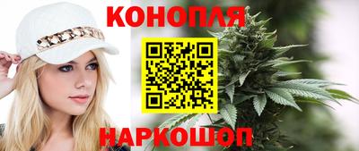 ГАЛЛЮЦИНОГЕННЫЕ ГРИБЫ Бийск