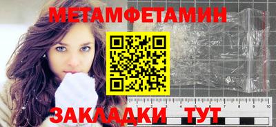 ГАЛЛЮЦИНОГЕННЫЕ ГРИБЫ Бийск