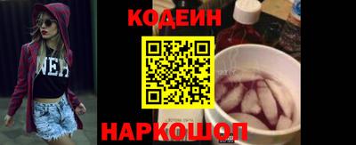 шишки Берёзовский