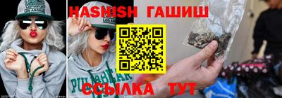 шишки Берёзовский