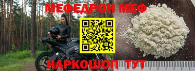 ГАЛЛЮЦИНОГЕННЫЕ ГРИБЫ Бийск