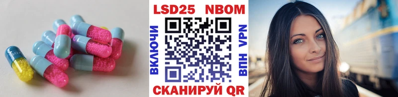Лсд 25 экстази кислота  сколько стоит  блэк спрут ссылки  Верхний Уфалей 