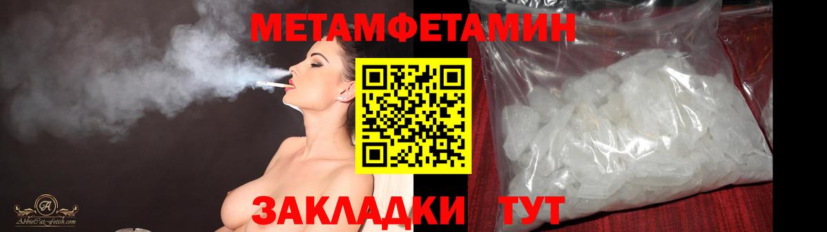 ГАШ Верхний Уфалей