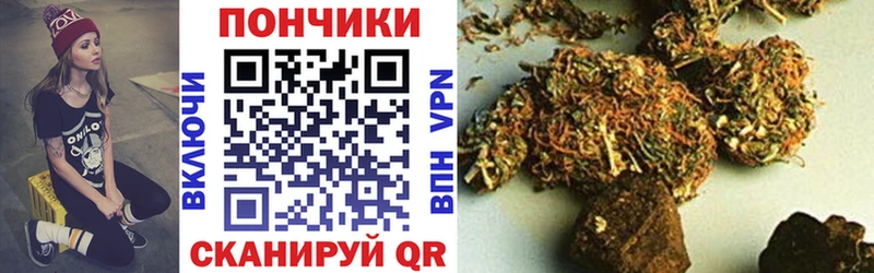 Марихуана MAZAR  Верхний Уфалей 
